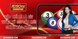 Độc thủ lô là gì?